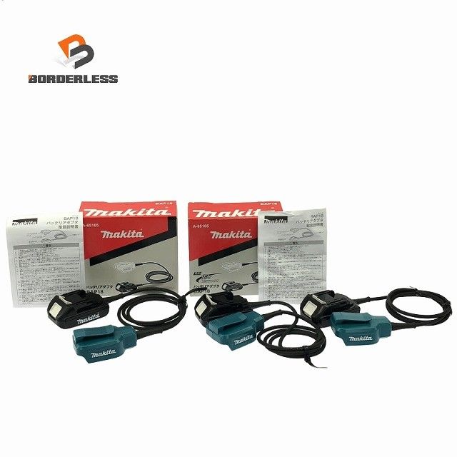 ☆未使用保管品2点 中古1点☆makita マキタ 18V バッテリアダプタ BAP18 バッテリーアダプター3個セット133716