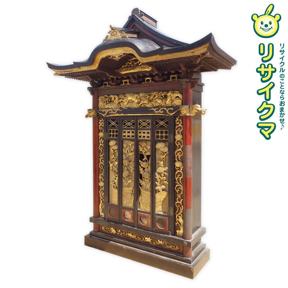 【中古】【西濃支店止め】F▼中国 唐物 厨子 仏教美術 仏壇 時代厨子 細密彫刻 神棚 仏像 日本美術 (30598)