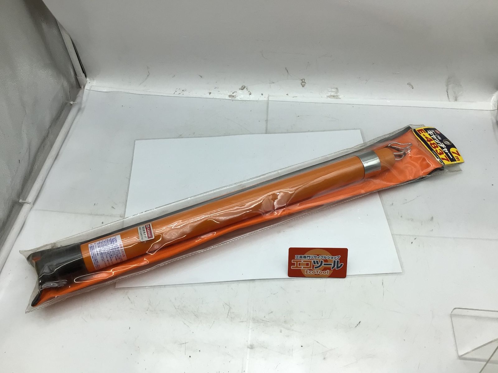 【未使用に近い】ミノル工業 E-4837 〇PROMATE/プロメイト/ 7mケーブルキャッチャー [IT_LKBQW][知立][M04]