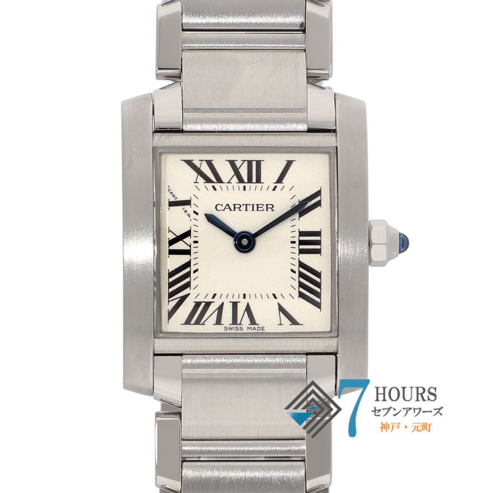 147533 CARTIER カルティエ W51008Q3 タンクフランセーズ シルバー ステンレス クオーツ 純正ボックス
