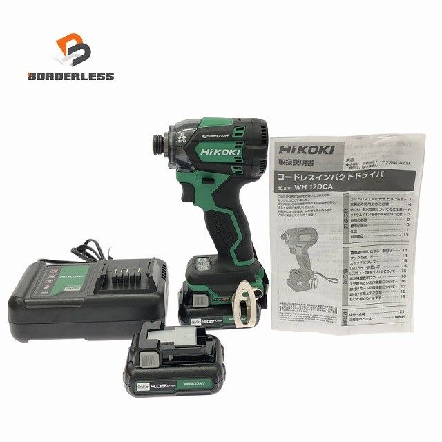 ☆美品☆HiKOKI ハイコーキ 10.8V コードレスインパクトドライバ WH12DCA バッテリー2個(10.8V 4.0Ah) 充電器付き133733