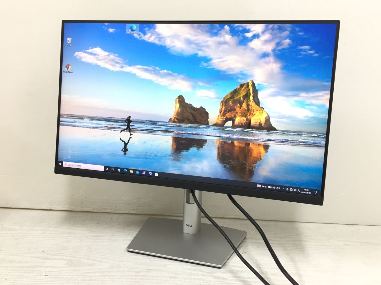 良品】DELL P2422HE 23.8インチ 液晶モニター フルHD（1920x1080）入力