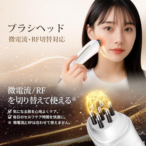 ANLAN リフトポインター 美顔器 筋膜リリース コリほぐし フェイスライン EMS RF 微電流 温熱ケア リフトケア ツボ押し棒 顔用 バネ式 フェイス ポインター 美肌サポート ペン型美顔器 USB充電式 軽量 携帯便利 プレゼント (ホワイト)pms ANLAN リフトポインター 美顔器 筋膜リリース コリほぐし フェイスライン EMS RF 微電流 温熱ケア リフトケア ツボ押し棒 顔用 バネ式 フェイス ポインター 美肌サポート ペン型美顔器 USB充電式 軽量 携帯便利 プレゼント (ホワイト)pms