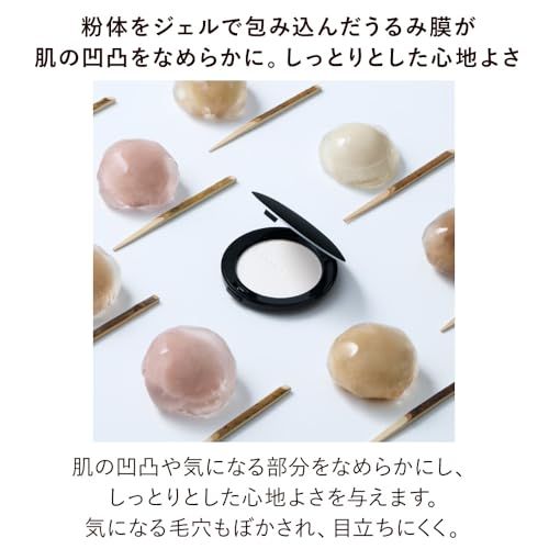KANEBO(カネボウ) クリスタライズドフィックスパウダー 01 フェイスパウダー 8.5ｇ おしろい 毛穴 透明感 化粧もち テカリにくい 薄型コンパクト プレゼントに ギフトにpms