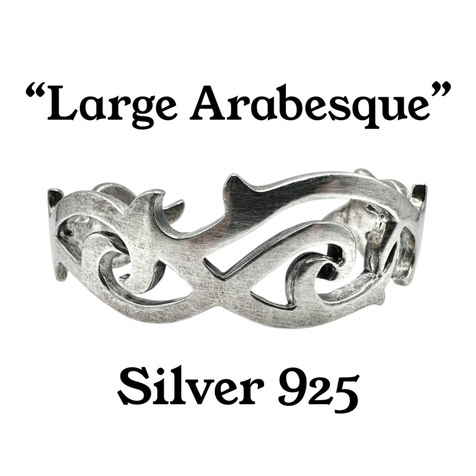 【圧巻の迫力】 アラベスク 唐草紋様 Silver 925 刻印 Design Bangle Bracelet シルバー バングル ブレスレット ワイド 大ぶり 超重厚 48.8g 一点もの クラシック ボタニカル 個性的 ユニーク 27,675円