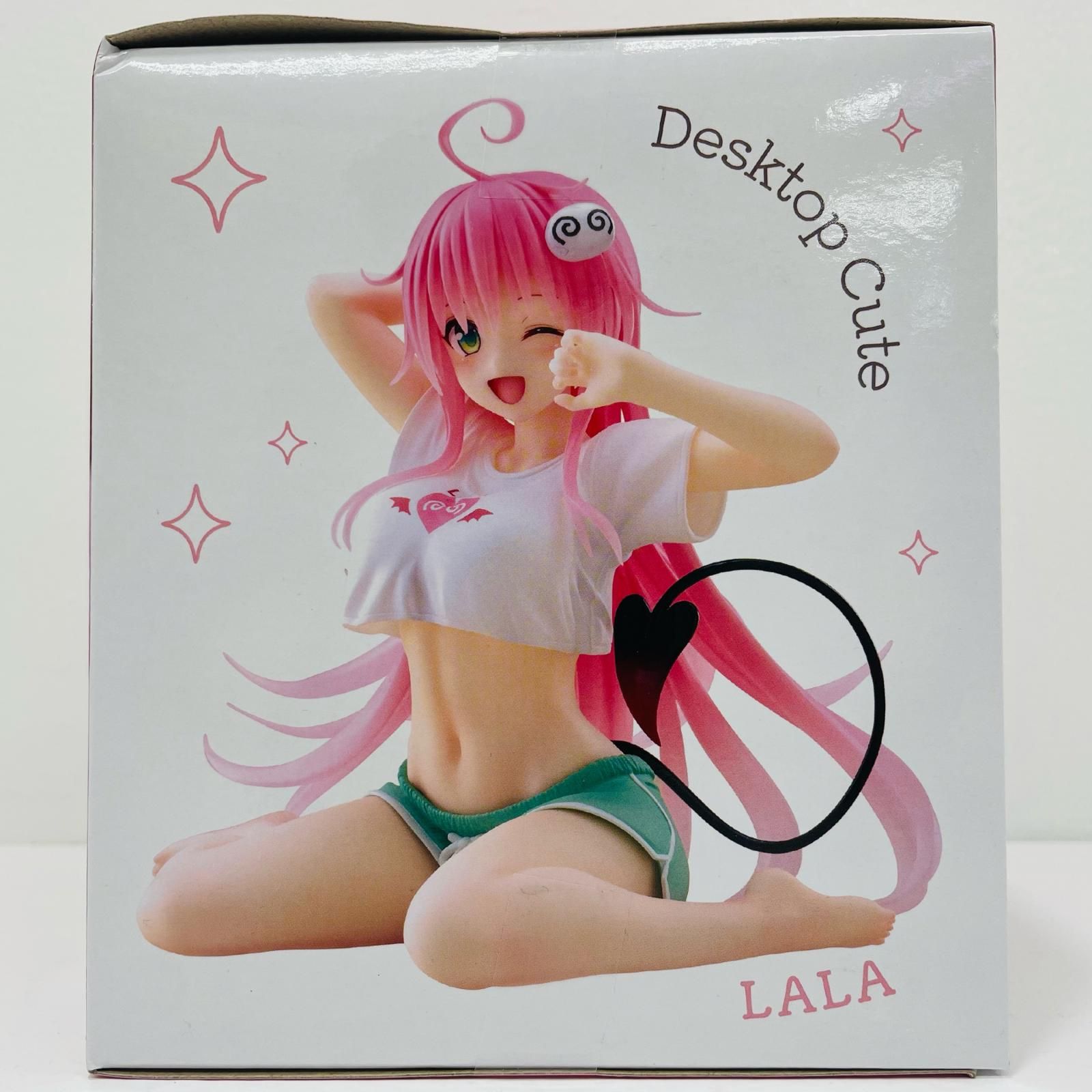 中古 ララ～ルームウェアver.～DesktopCuteフィギュア「ToLOVEる