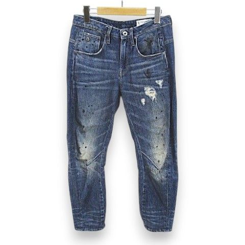 ジースターロウ G-Star RAW 立体裁断ボーイフレンドデニム デニムパンツ ジーンズ ジップフライ 23/30 紺系 ネイビー インディゴ ダメージ加工 7,031円