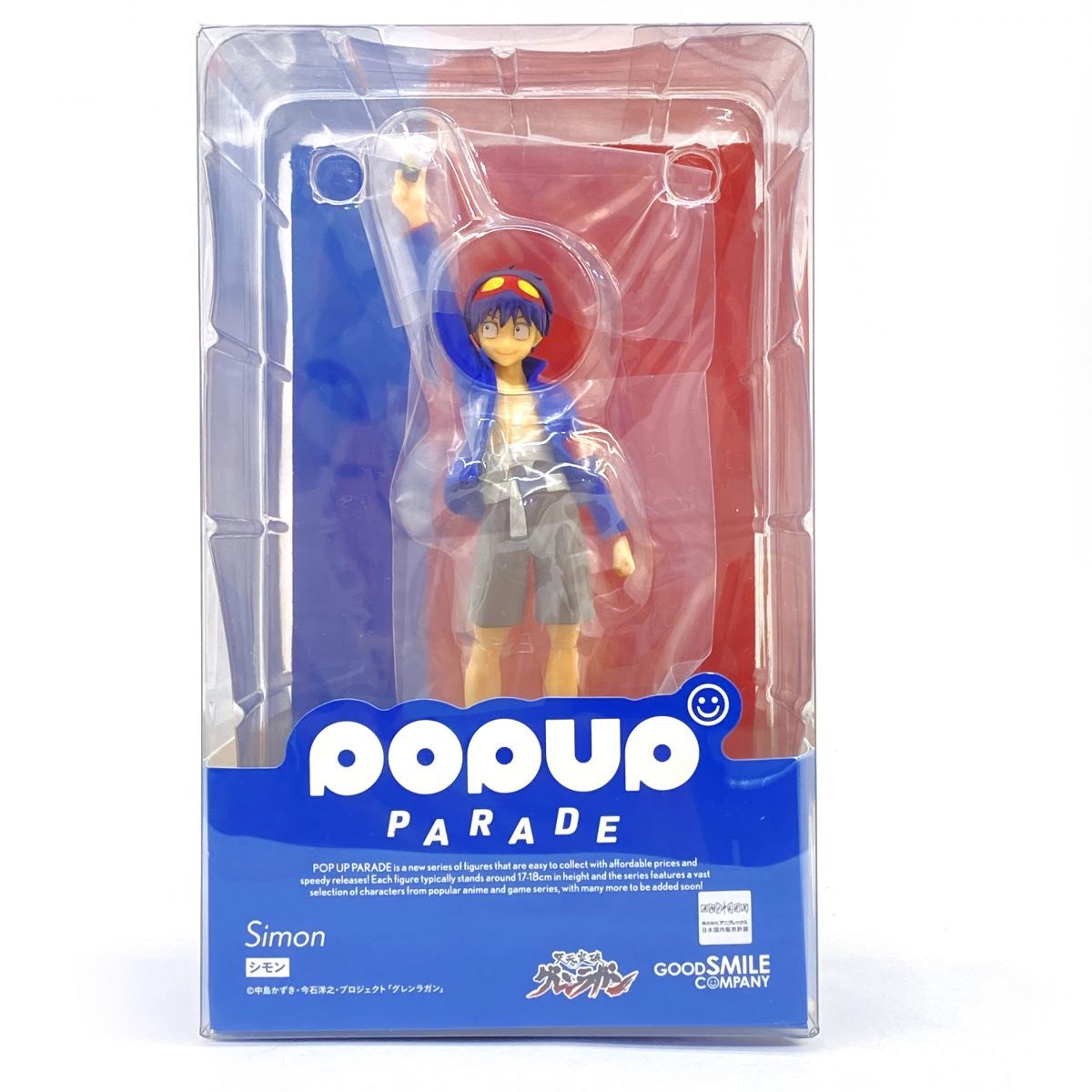 【未開封】グッドスマイルカンパニー POP UP PARADE 天元突破グレンラガン シモン 完成品フィギュア