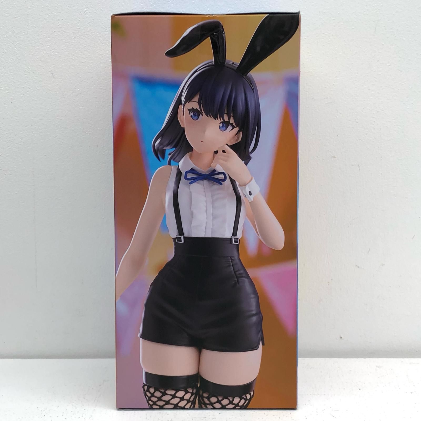 中古 宝多六花・イースターバニーver.BiCuteBunniesFigure