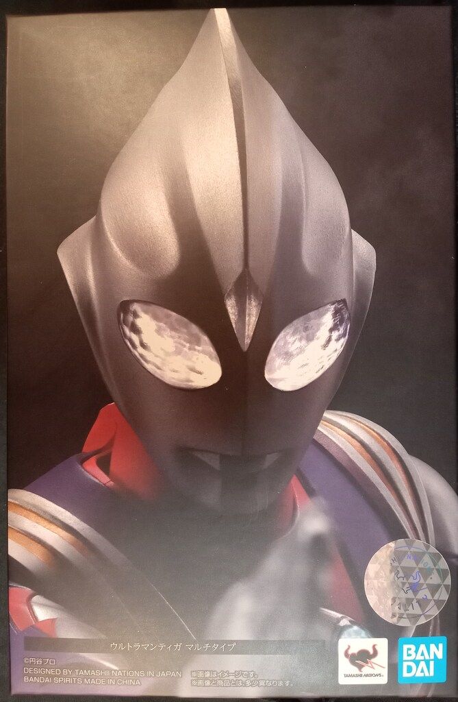 バンダイ S.H.Figuarts 真骨彫製法 ウルトラマンティガ ウルトラマンティガ マルチタイプ 足裏星3 9,154円