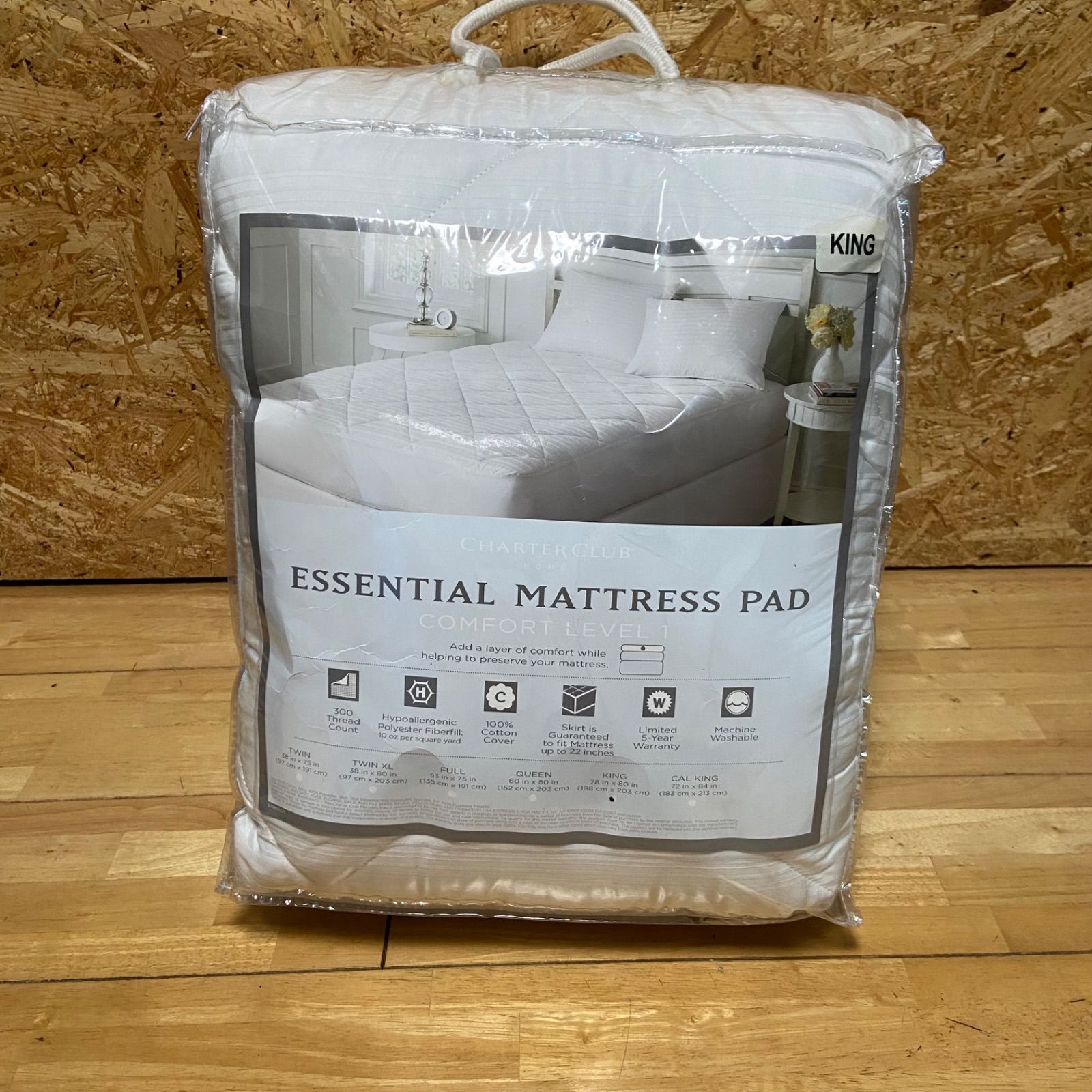 【東8】未使用 長期保管品 CHARTERCLUB マットレスパッド キングサイズ