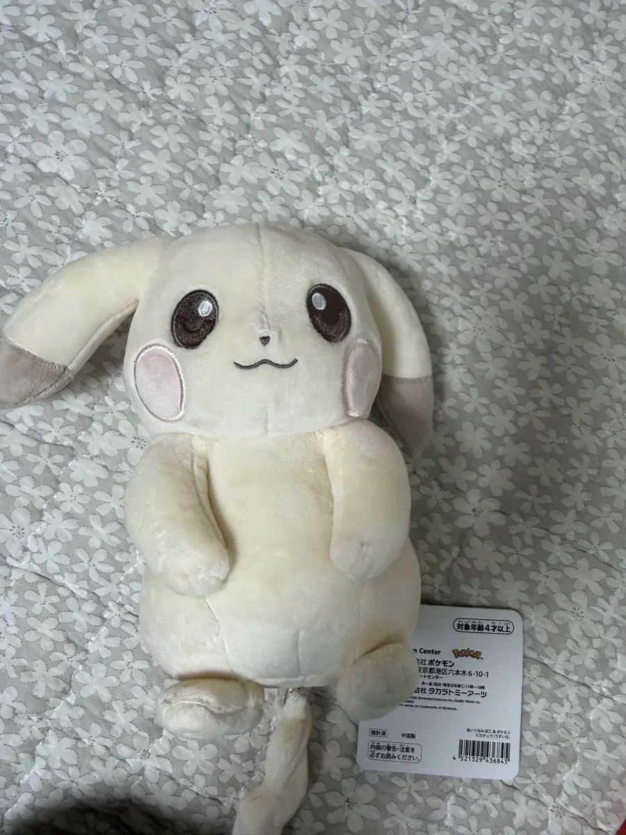 CHUU 인형