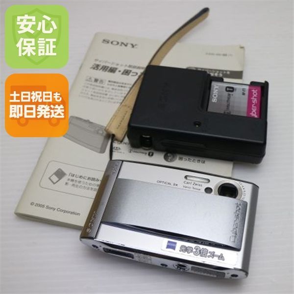 Good Condition Cyber-shot DSC-T5 Silver Same Day Shipping SONY Digital Camera Digital Camera Main Unit Can Be Shipped on Saturdays, Sundays, and Holidays