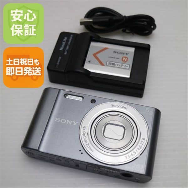 Super beautiful DSC-W810 silver same day shipping digital camera SONY main unit can be shipped on weekends and holidays
