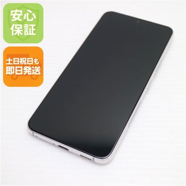 新品同様 Galaxy S22 SC-51C ファントムホワイト スマホ 白ロム 土日祝発送OK