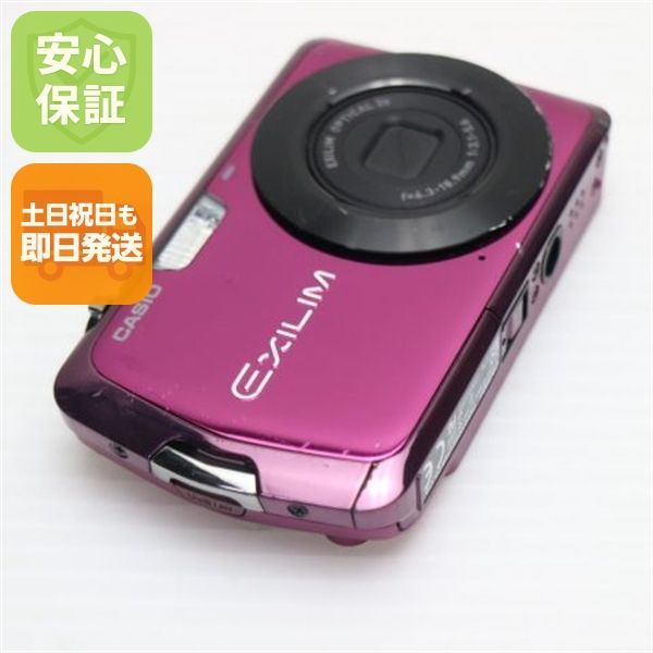 상태 좋음 EX-Z330 보라색 당일배송 CASIO EXILIM 디지털 카메라 본체 토요일, 일요일, 공휴일 배송 가능