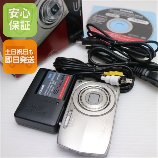 매우 아름다운 EX-Z2000 실버 당일 배송 CASIO EXILIM 디지털 카메라 본체는 주말 및 공휴일에 배송될 수 있습니다.