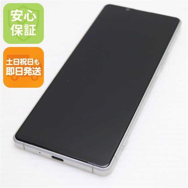 
2000
新品同様 SOG01 Xperia 1 II ホワイト スマホ 白ロム 土日祝発送OK