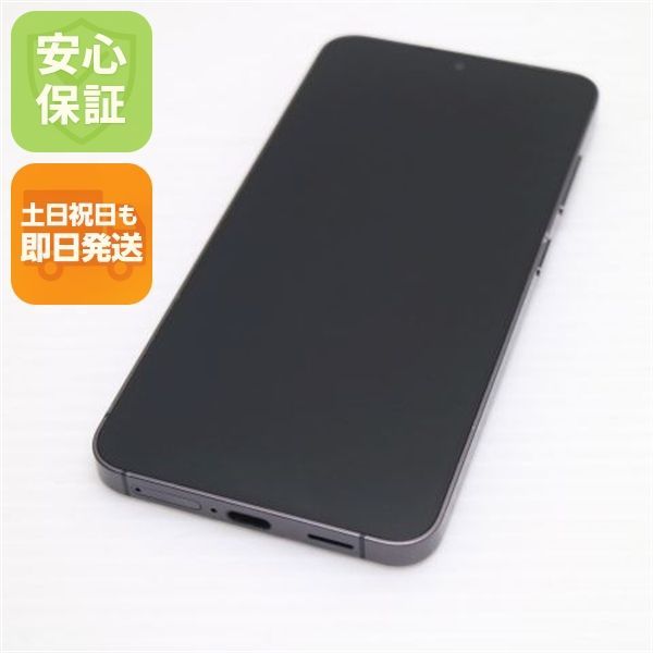 美品 SIMフリー Galaxy S24 256GB オニキスブラック スマホ SAMSUNG 即日発送 土日祝発送OK