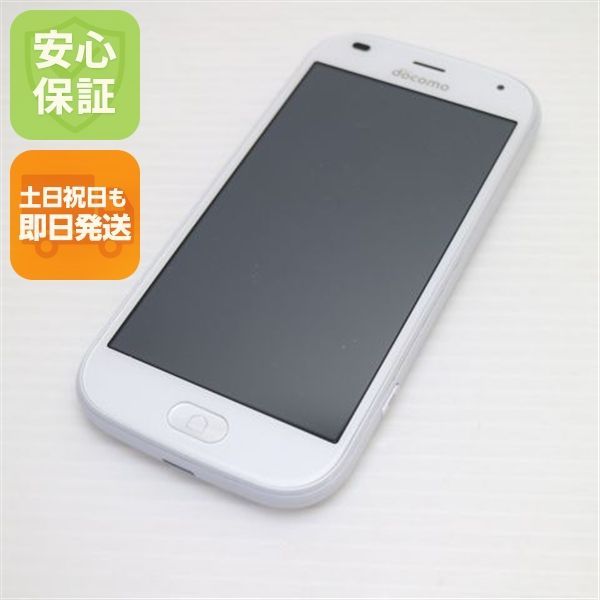 新品同様 F-42A らくらくスマートフォン ホワイト 即日発送 スマホ 白ロム 富士通 土日祝発送OK 7,440円