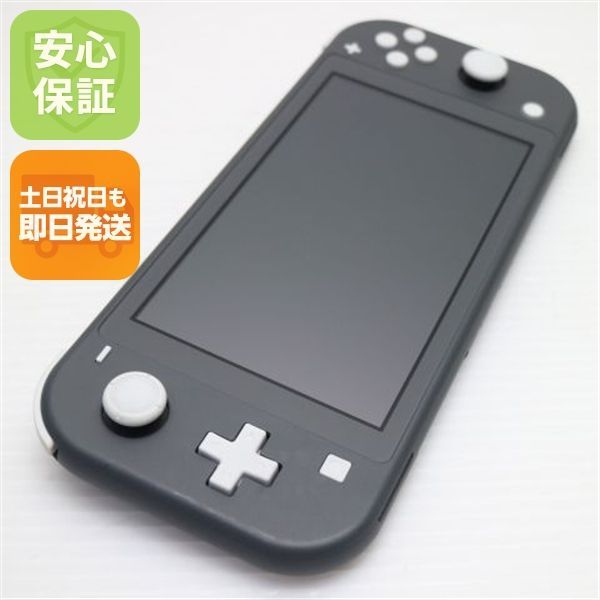 美品 Nintendo Switch Lite グレー 即日発送 土日祝発送OK 13,013円