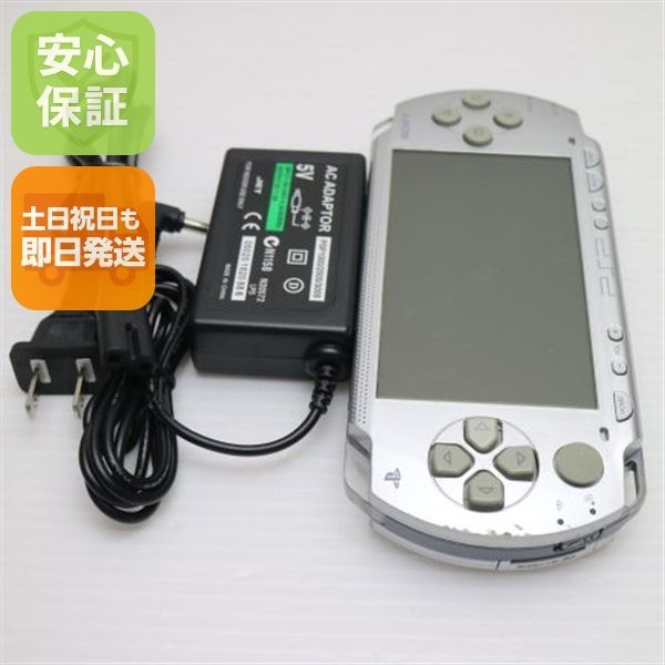 良品中古 PSP-1000 シルバー 即日発送 game SONY PlayStation Portable 本体 土日祝発送OK