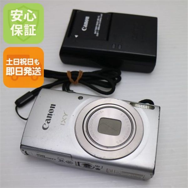 중고 IXY 200 실버 당일발송 CONDEGE 캐논 본체 토요일, 일요일, 공휴일 발송 가능