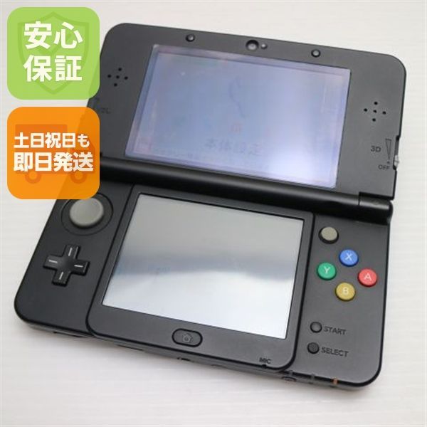Good used new Nintendo 3DS black same day shipping game Nintendo console can be shipped on weekends and holidays