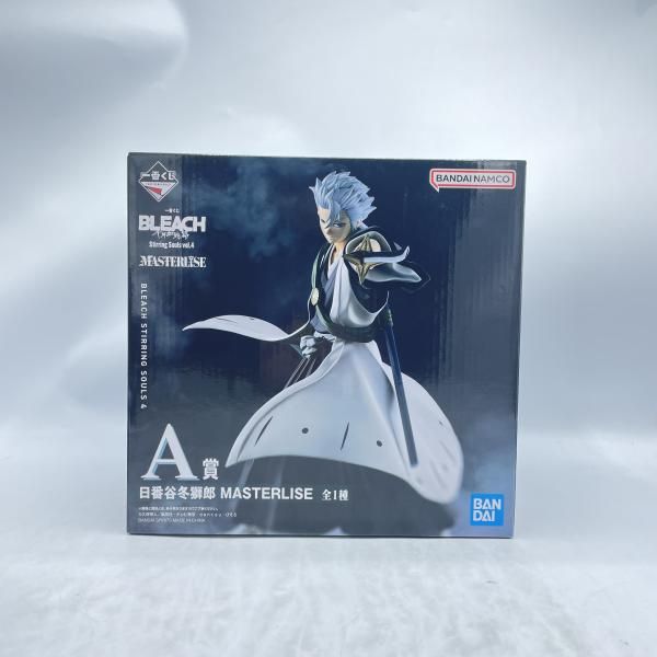 【中古】A賞 日番谷冬獅郎 MASTERLISE ｢一番くじ BLEACH Stirring Souls Vol.4｣ 未開封 BLEACH [92]
