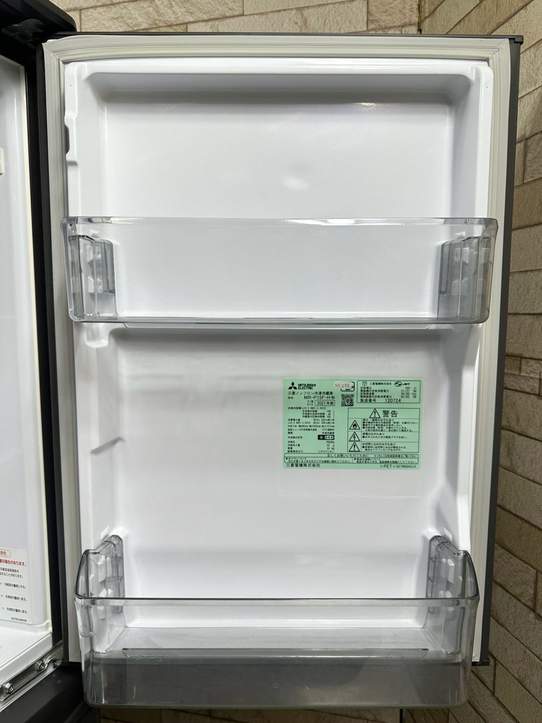 大阪・尼崎配送設置無料☆3か月保障付き☆冷蔵庫☆三菱☆2ドア☆2021年