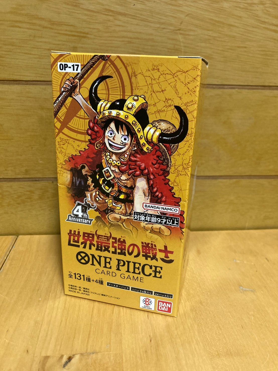 テープ付き ワンピースカードゲーム 世界最強の戦士 1BOX - メルカリ