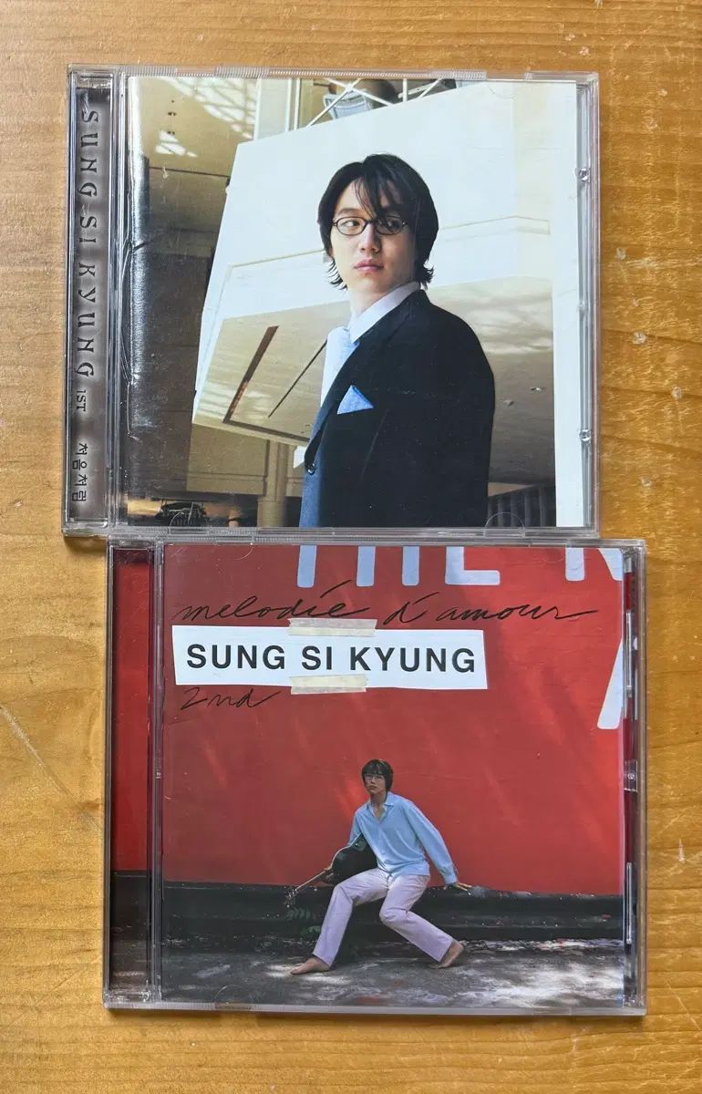 ソン・シギョン 1 家 2 CD