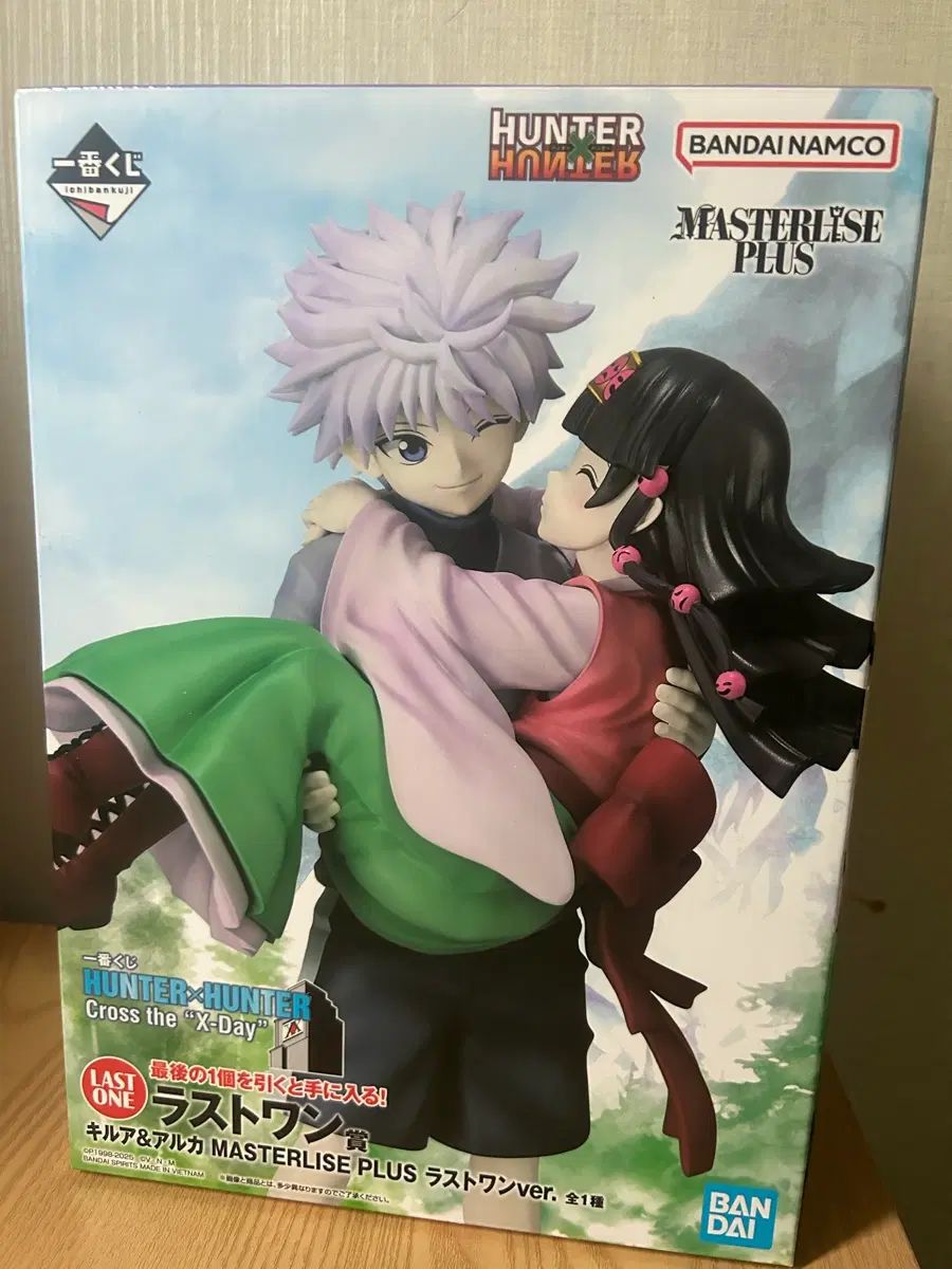 HUNTER×HUNTER キルア＆アルカ ラストワンフィギュア 一番くじ