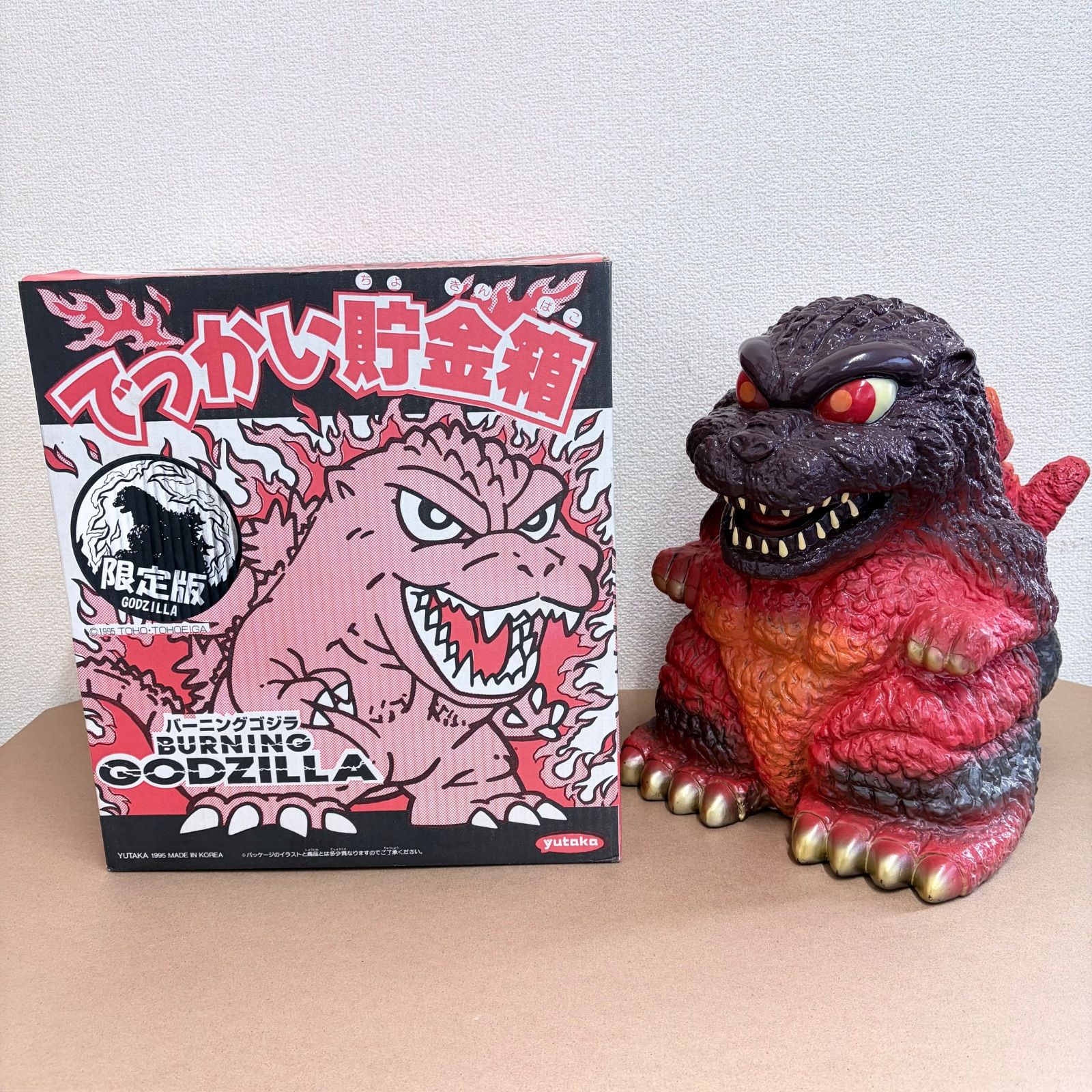 訳あり ユタカ でっかい貯金箱 バーニングゴジラ 限定版 12,375円