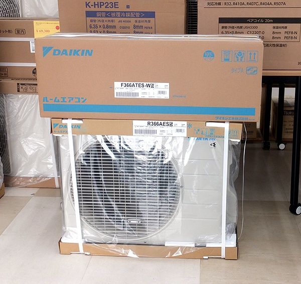 DAIKIN(ダイキン) エアコン 12畳 S366ATES-W Eシリーズ 2026年モデル ルームエアコン 冷暖房 100V ホワイト (F366ATES-W+R366AES)