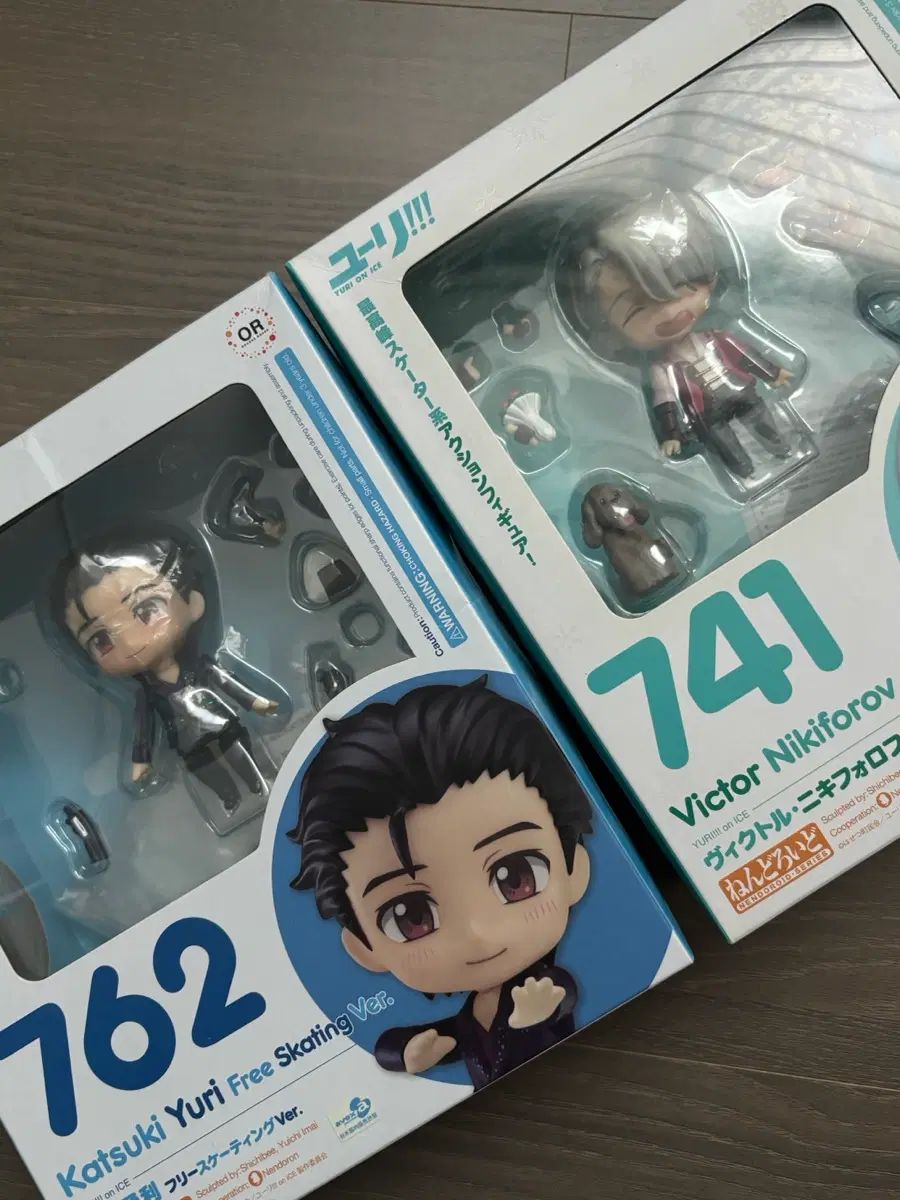 ガラスのオン・アイス ねんど まとめ