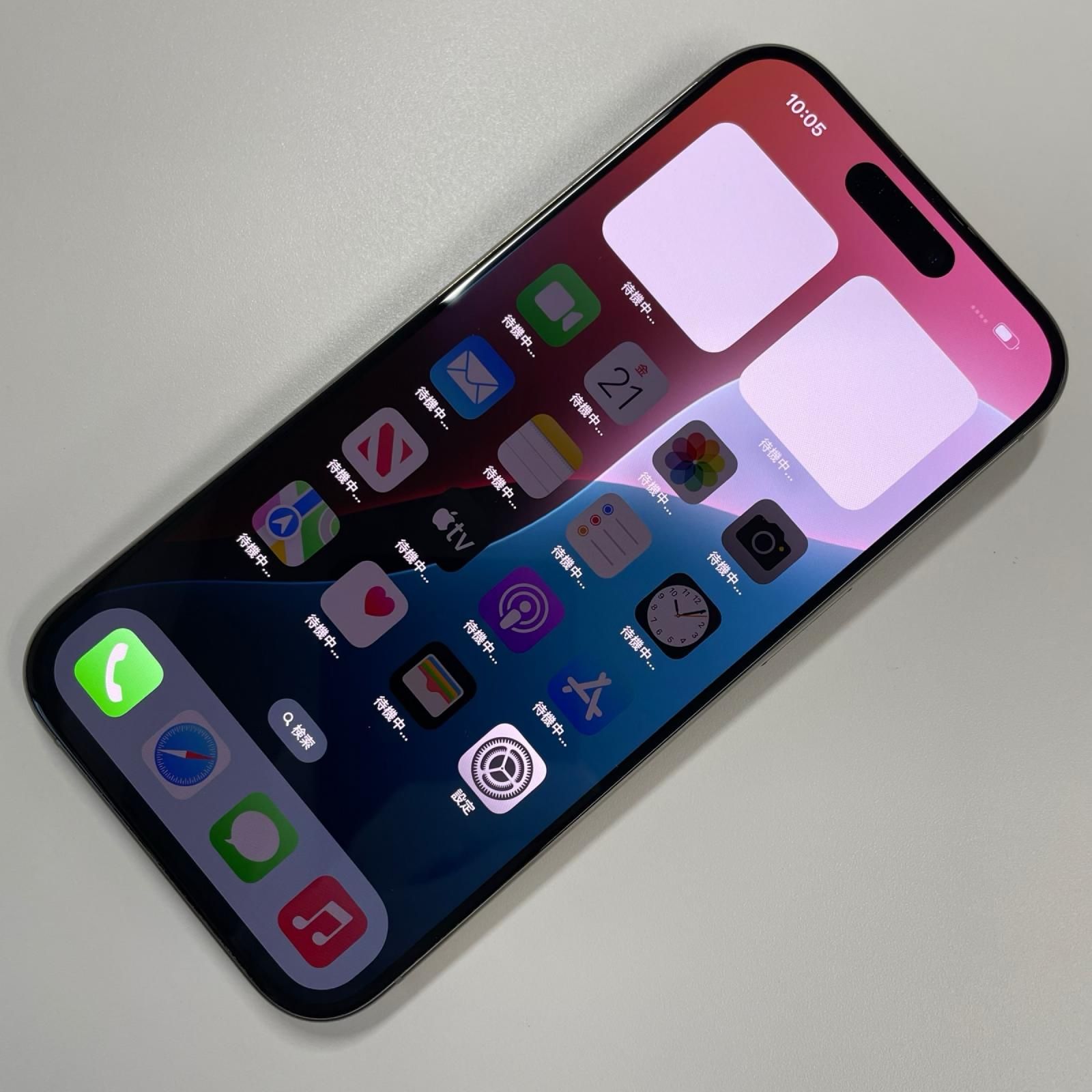 SIMフリー iPhone 15 Pro 128GB ナチュラルチタニウム