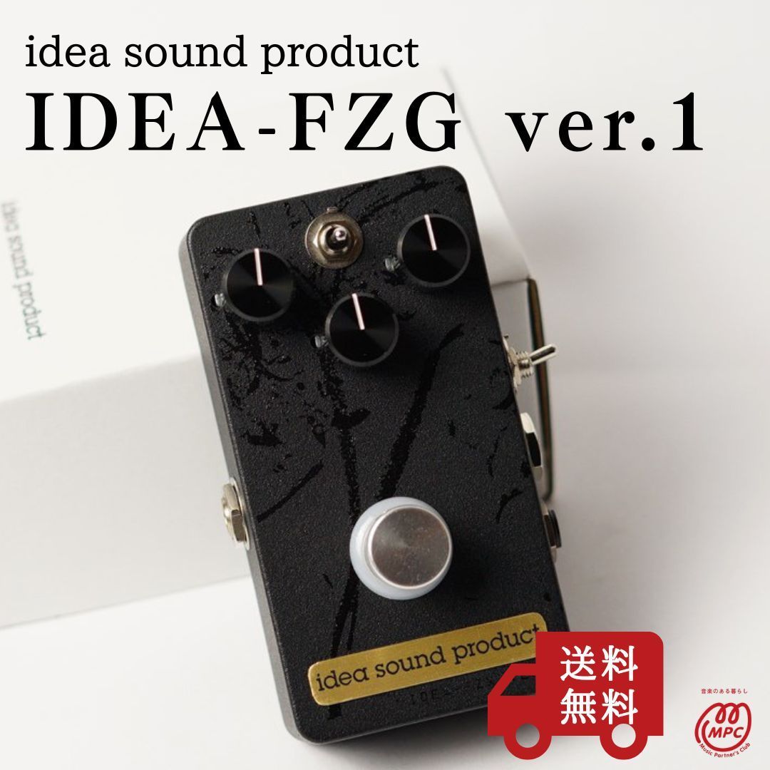ギター用エフェクター idea sound product IDEA-FZX ver.1 新品 - メルカリ