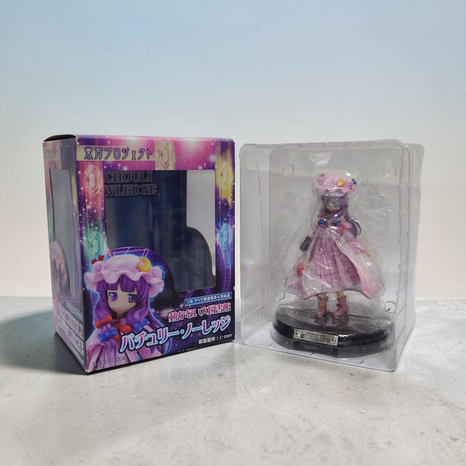 [Inner Box Unopened] Touhou Project 1/8 Patchouli Knowledge The Big Library That Doesn't Move