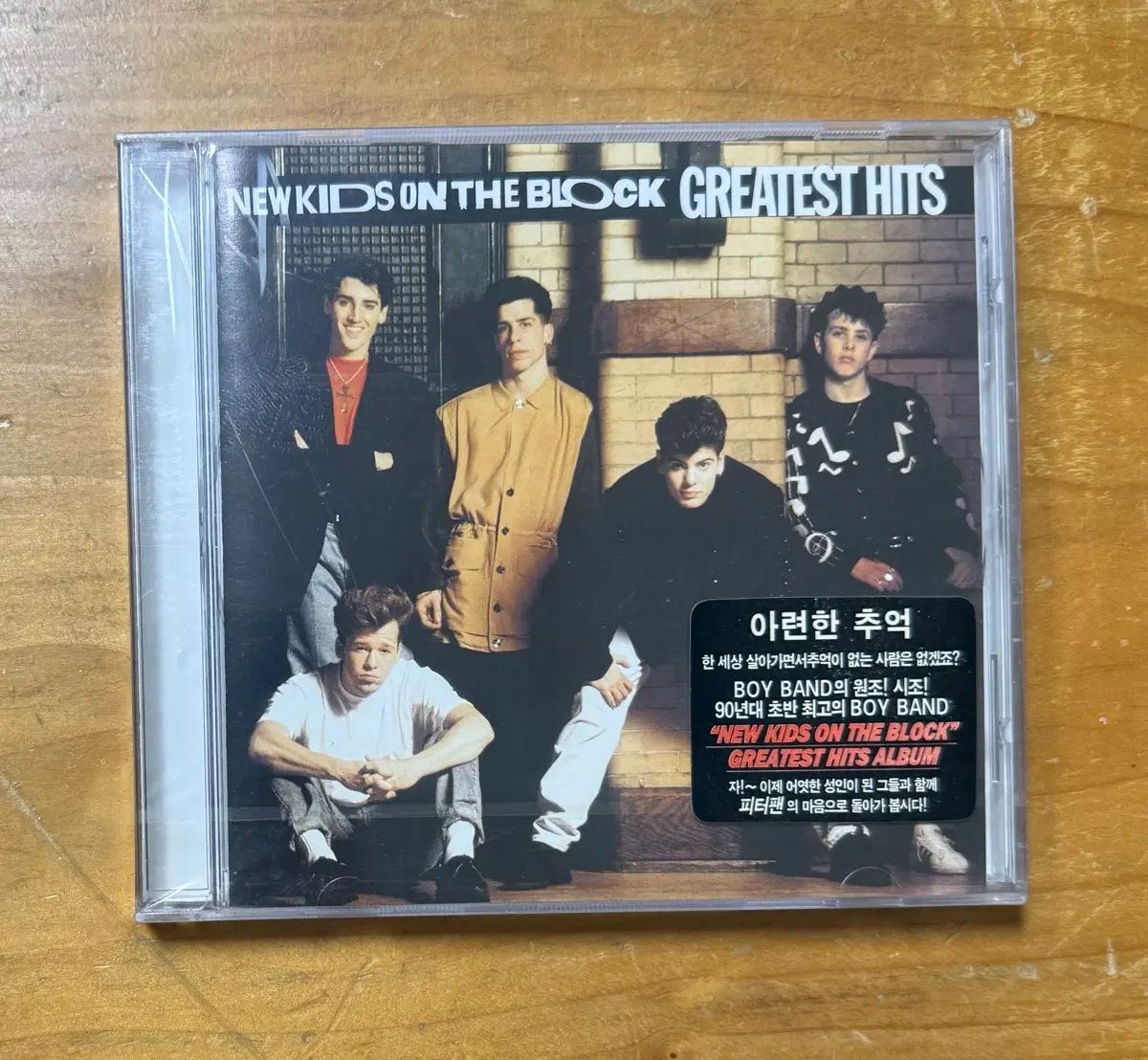 ニュー(NEW・チャニ) キッズ KIDS 単 もっと ブロック NKOTB ） BEST ベスト CD -未開封- 6,907円