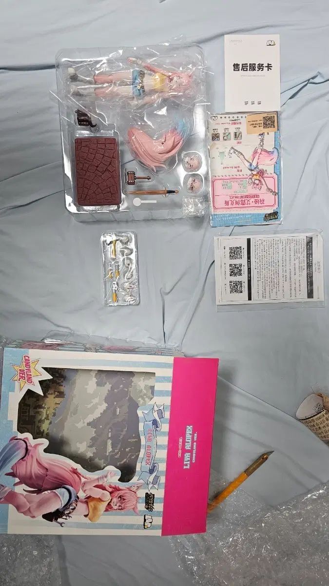 ラドトイーズ 1/12 リーヤ CANDY LAND ver