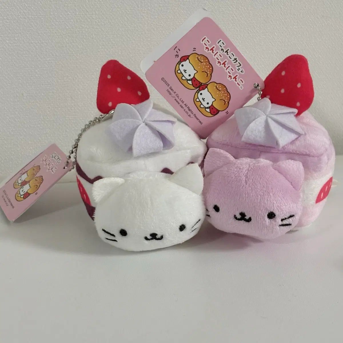 サンエックス にゃんにゃんにゃんこ にゃんこカフェ マスコット キーチェーン ぬいぐるみ ケーキ セット