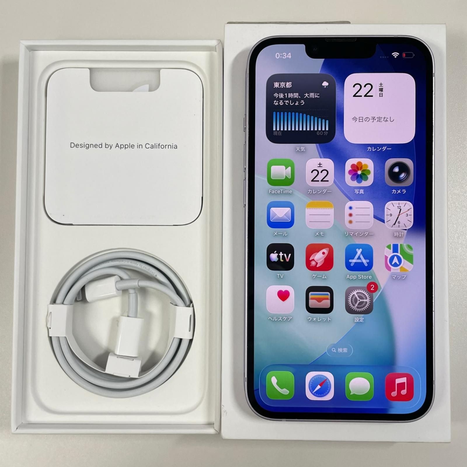 au iPhone 14 128GB パープル 33,670円