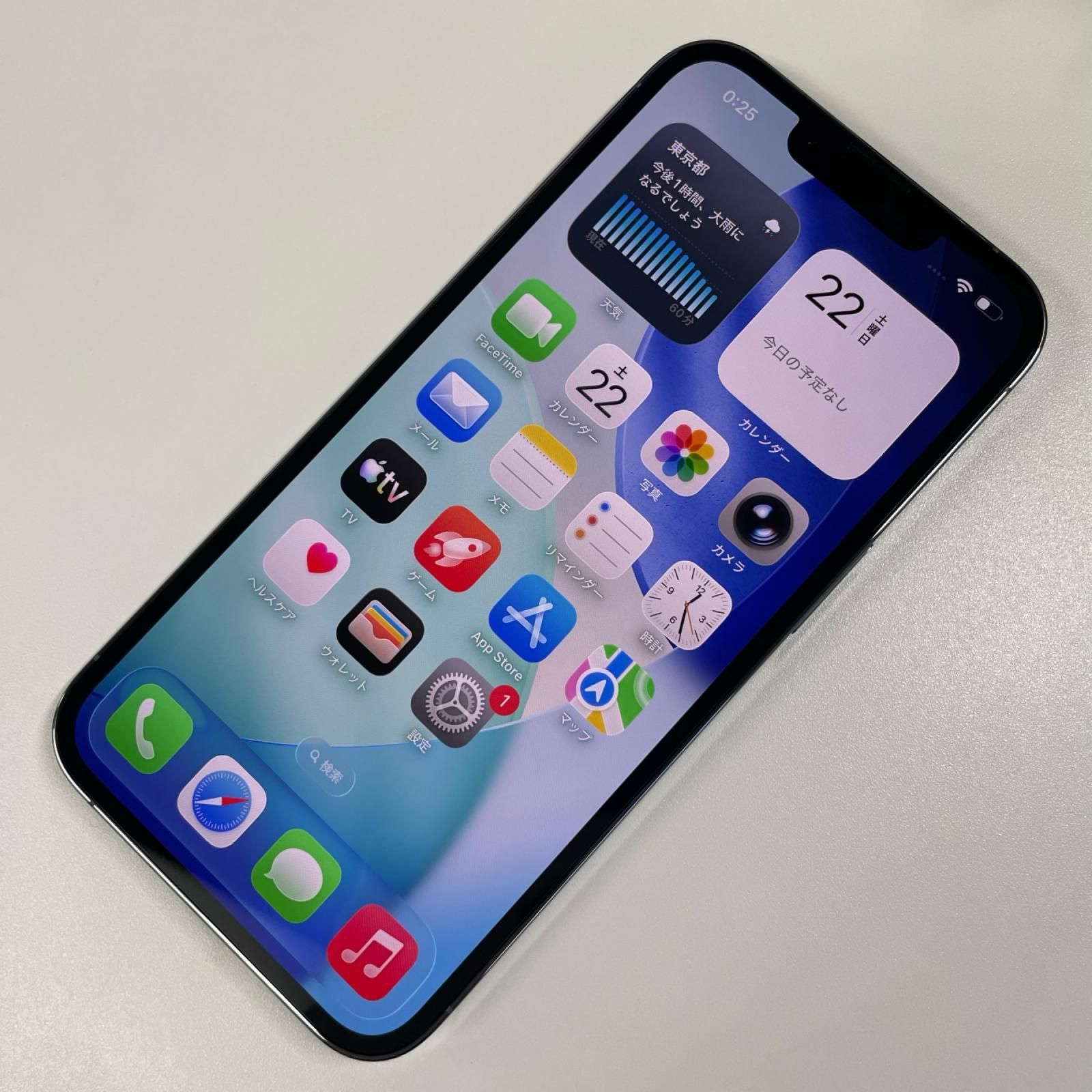 docomo iPhone 13 Pro 256GB シエラブルー 33,670円