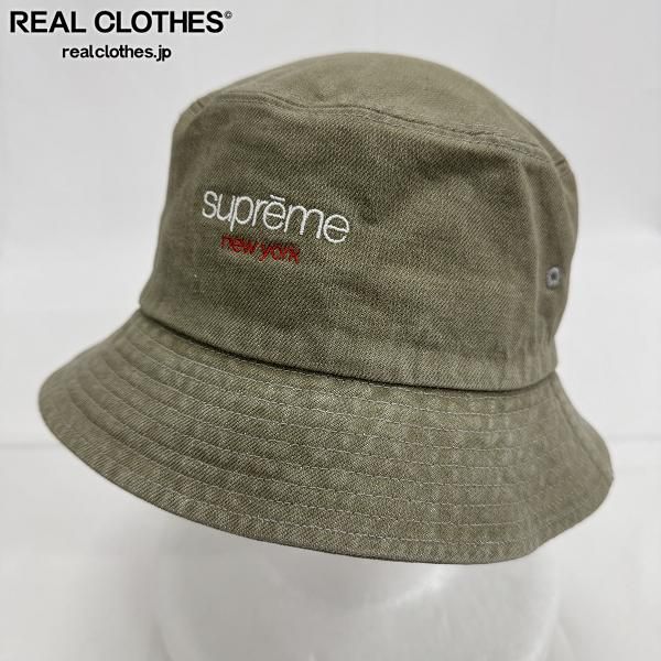 Supreme/シュプリーム【25SS】Denim Crusher/デニム クラッシャー ハット/バケットハット/オリーブ M/L