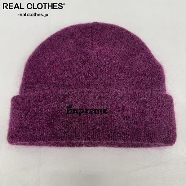 Supreme/シュプリーム【25AW】Mohair Beanie/モヘア ビーニー/ニット帽/パープル