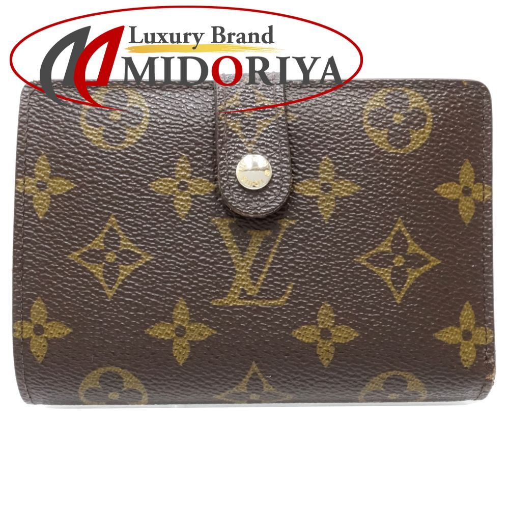 【中古】LOUIS VUITTON ルイヴィトン モノグラム 二つ折り財布 M61674 ポルトフォイユ ヴィエノワ ノワール レディース /182271