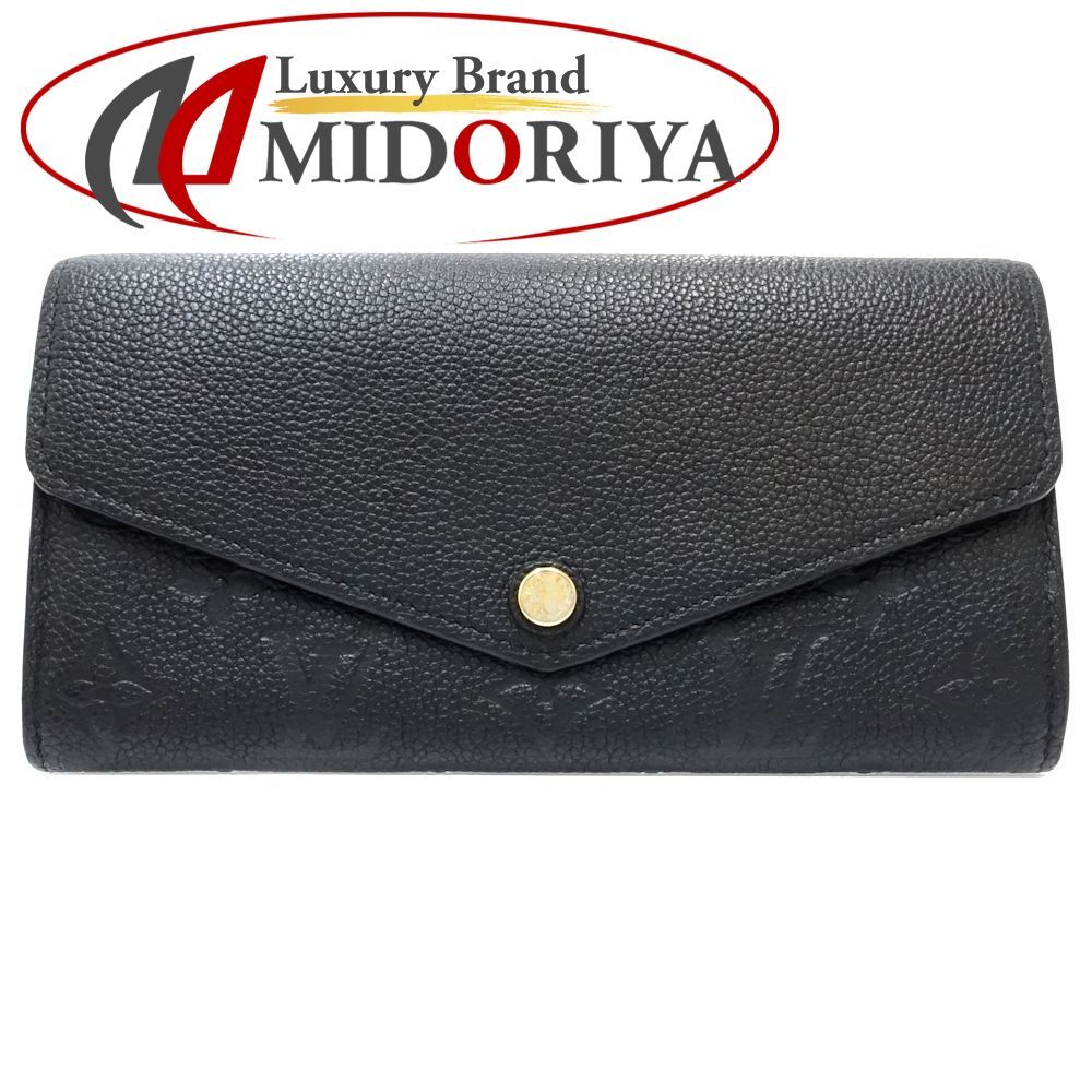 【中古】LOUIS VUITTON ルイヴィトン モノグラム アンプラント 長財布 M61182 ポルトフォイユ サラ ノワール レディース /182276 28,315円