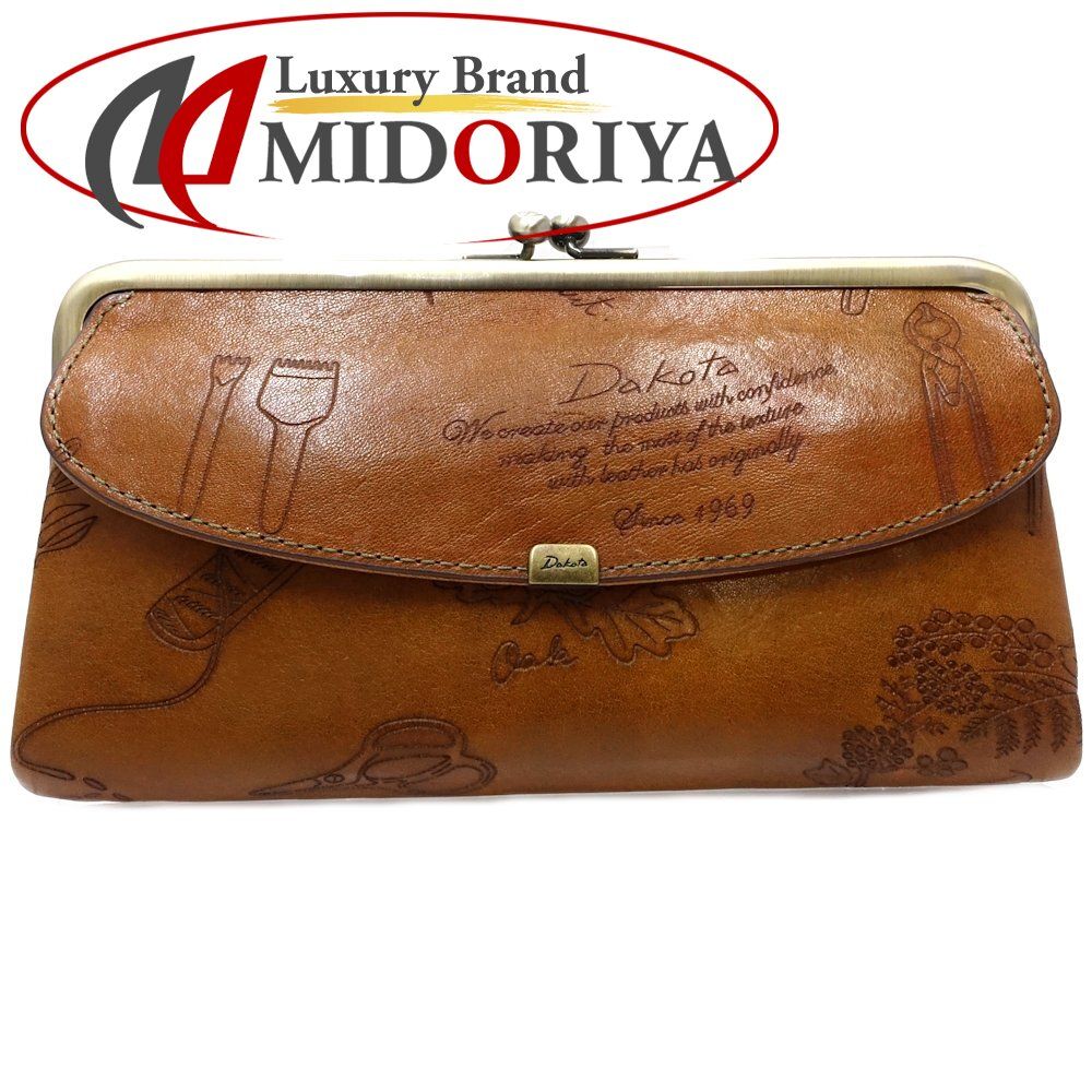 【中古】Dakota ダコタ 長財布 アルティジャーナ ロングウォレット 50周年記念モデル レザー ブラウン レディース /182296