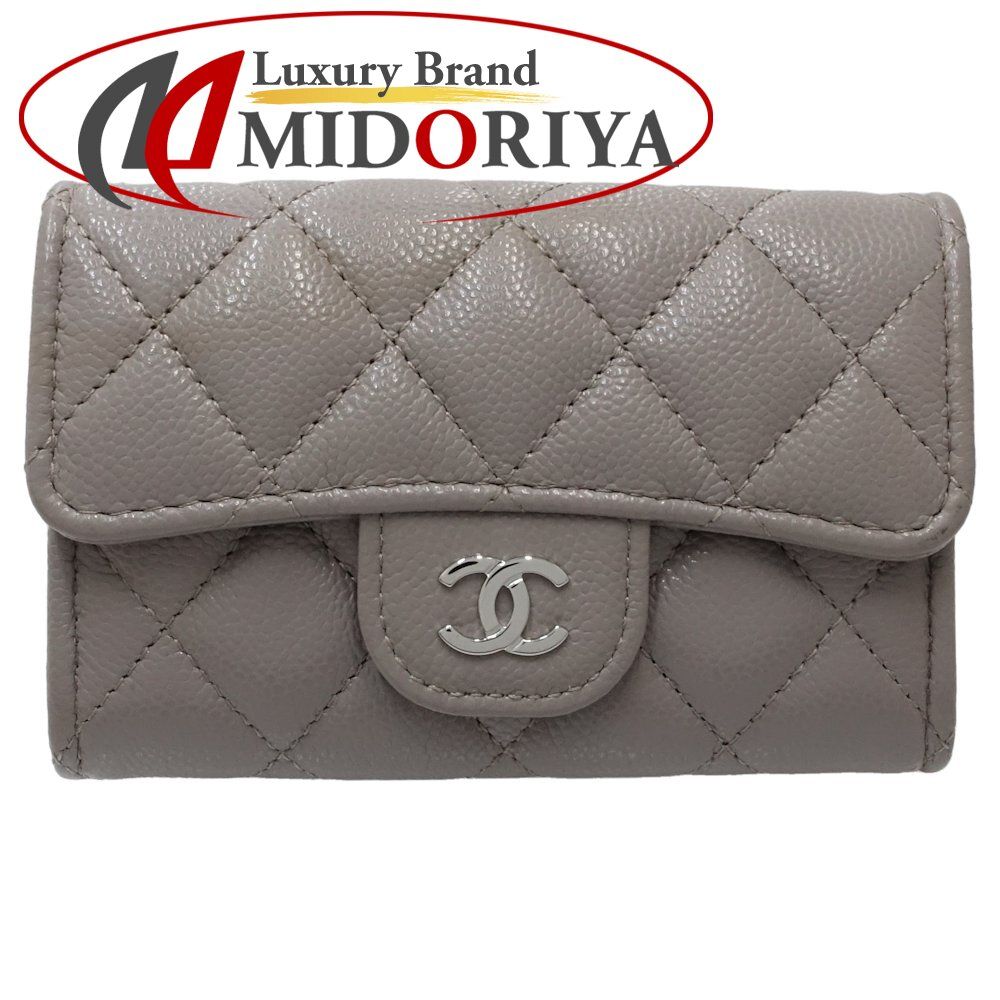 CHANEL シャネル カードケース クラシックフラップコインパース マトラッセ LN4AKXUE キャビアスキン ベージュ レディース/182305【中古】